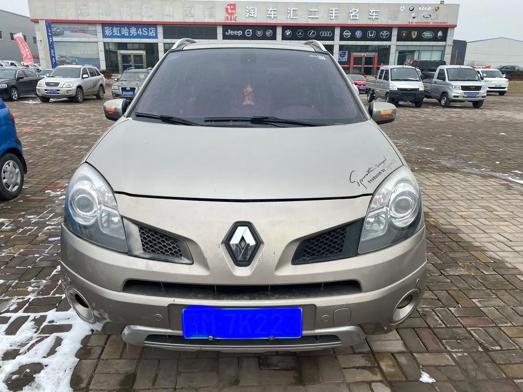 深圳罗湖区兴赛明企业管理咨询日产汽车与雷诺的合作，哈弗的低能耗柴油动力技术