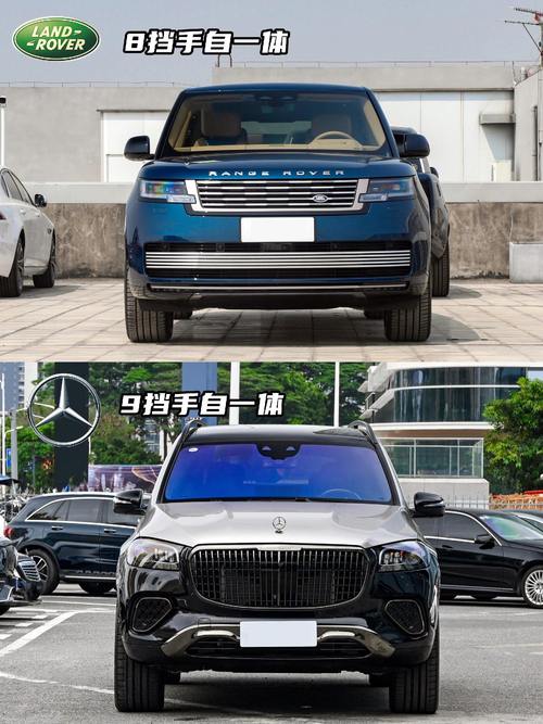 深圳罗湖区兴赛明企业管理咨询迈巴赫经典与现代的完美融合，路虎如何塑造独特的品牌形象